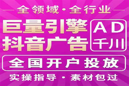 揭秘SEM托管公司案例：转化率大幅提升